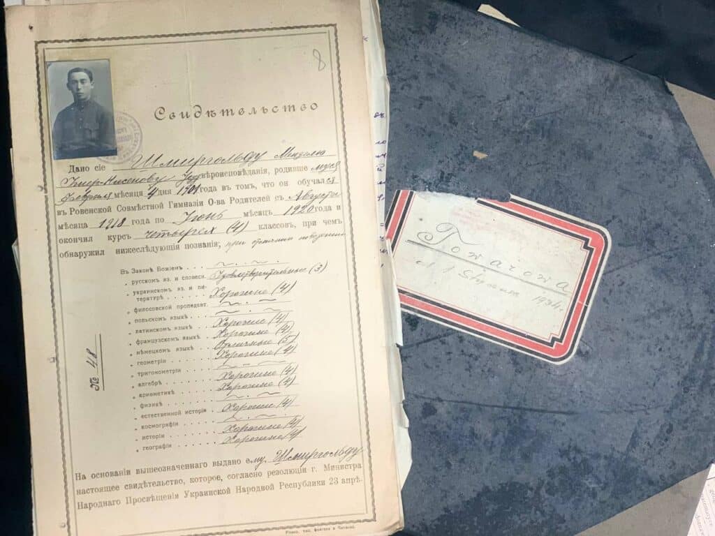 архів рівне2