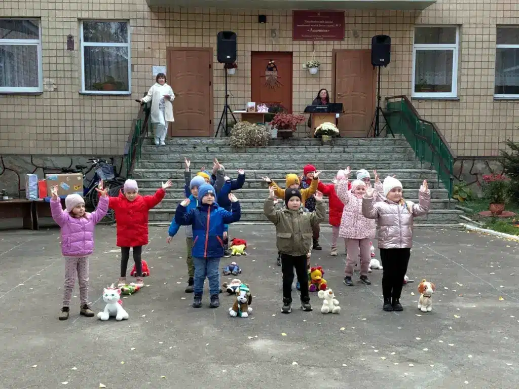 aukcion-ladonky-zdolbuniv-02