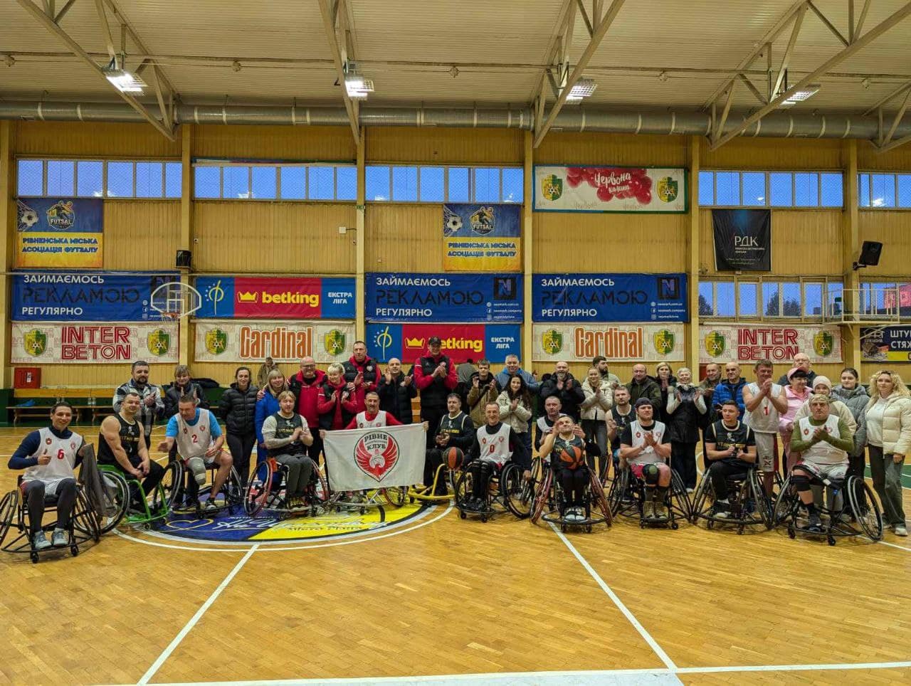 БК «Рівне» на кріслах колісних зіграв перший домашній матч у Рівному