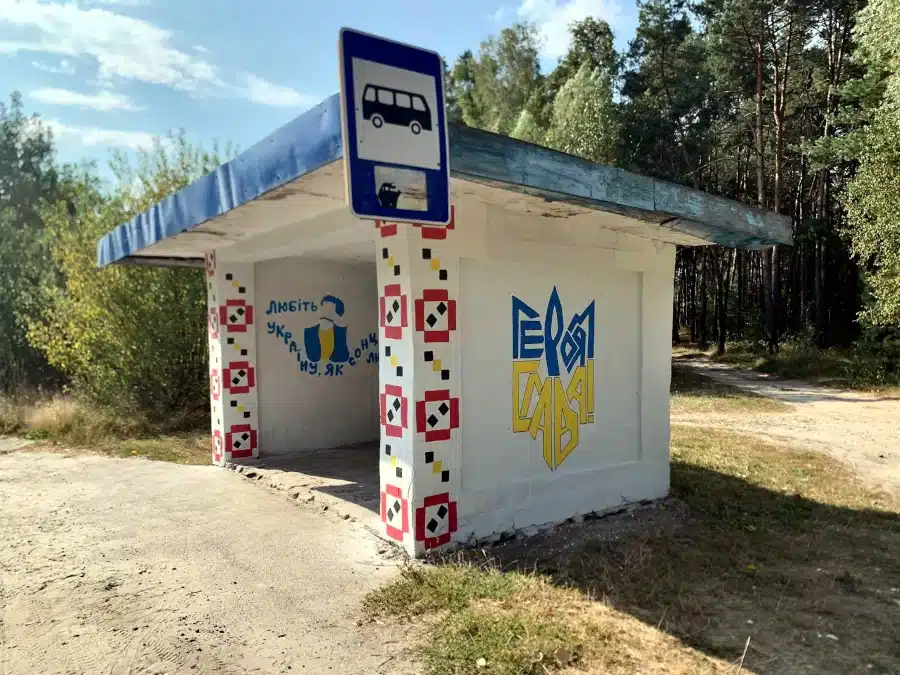 berezne-zupynky-06