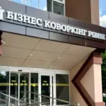 У Рівному відкриють простір «Підтримуй Рівненське» – нову платформу для місцевого бізнесу та креативу