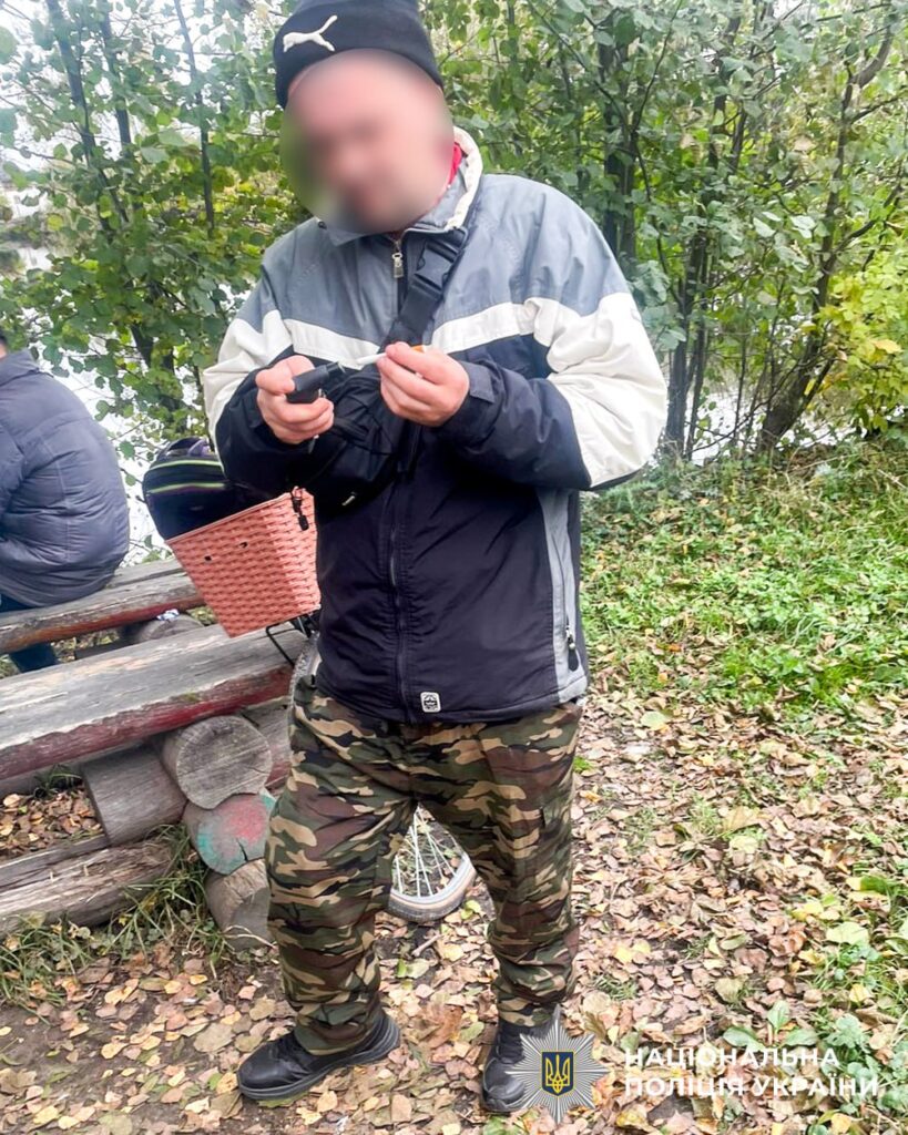бурштин