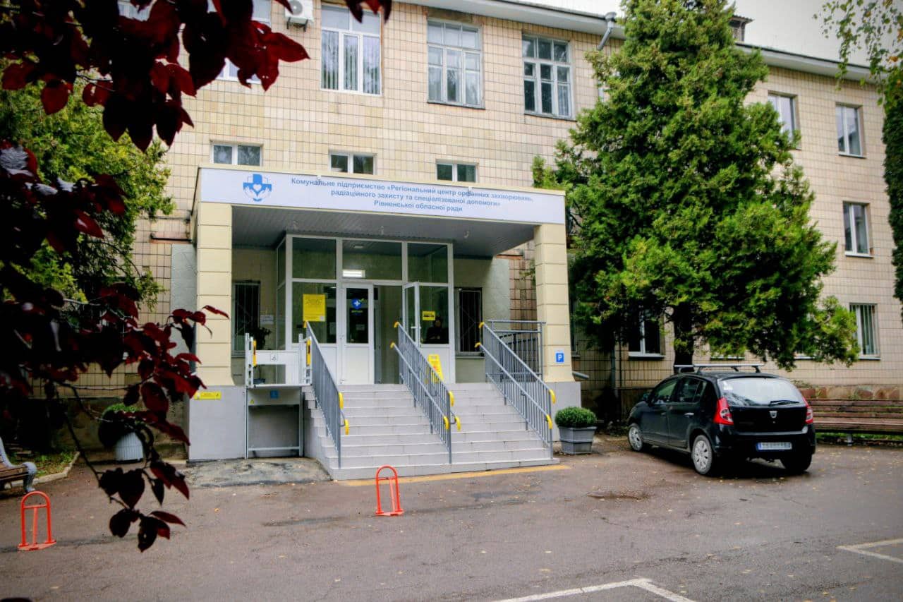 Рівненські лікарі консультують пацієнтів Херсонщини через телемедицину Рівненські лікарі консультують пацієнтів Херсонщини через телемедицину