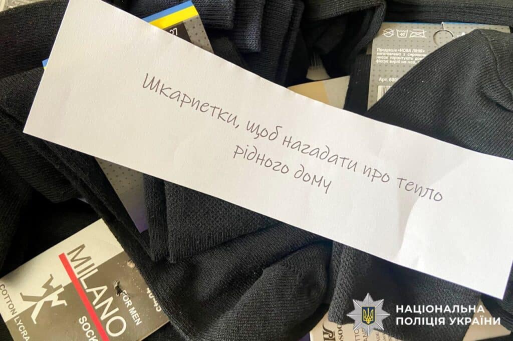 допомога військовим3