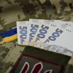Платники податків Рівненщини сплатили понад 2 млрд грн військового збору