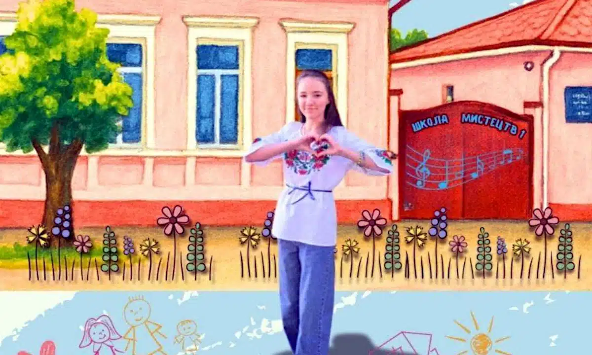 «Херсон – шлях додому» – афіша виставки, яка відбудеться у Рівному.