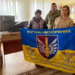 Корецька громада передала допомогу захисникам на понад 169 тисяч гривень