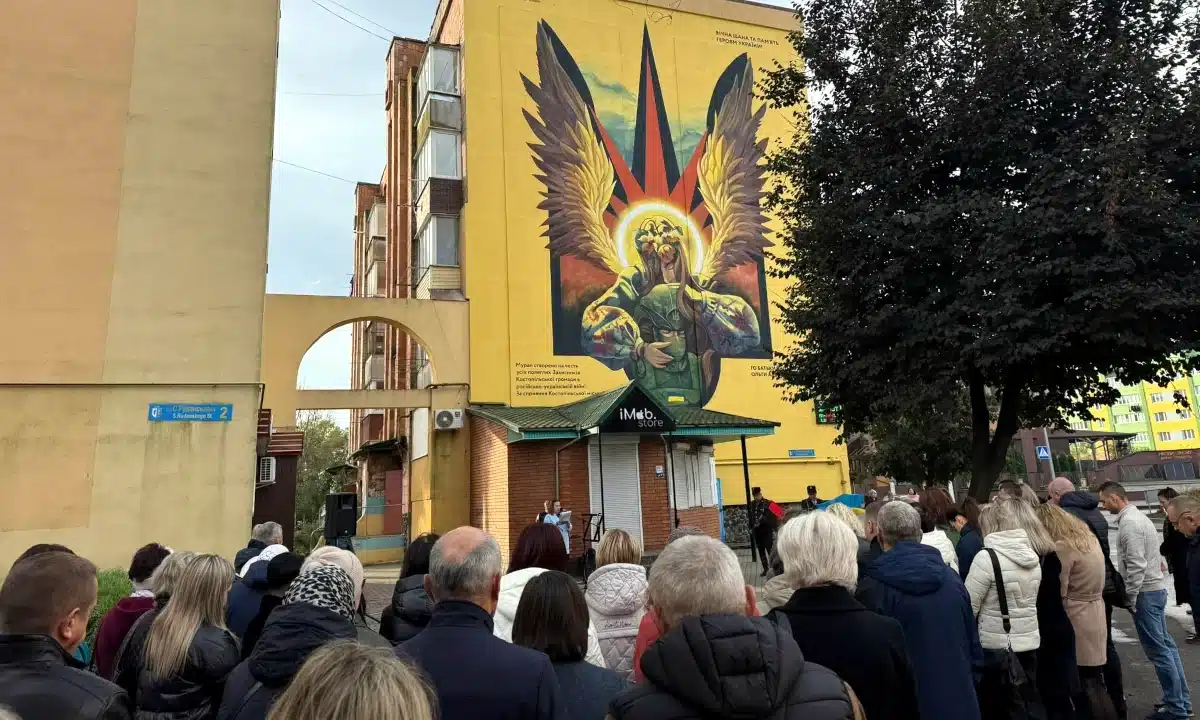 У Костополі відкрили мурал на честь загиблих Героїв громади