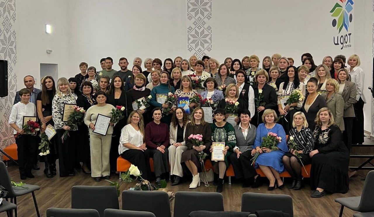 У Костопільській громаді відзначили День працівників освіти