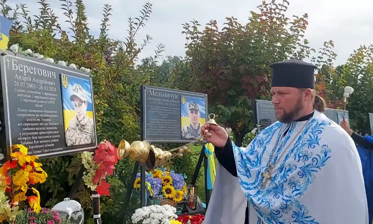У Млинові освятили меморіальні дошки 26 загиблим Героям