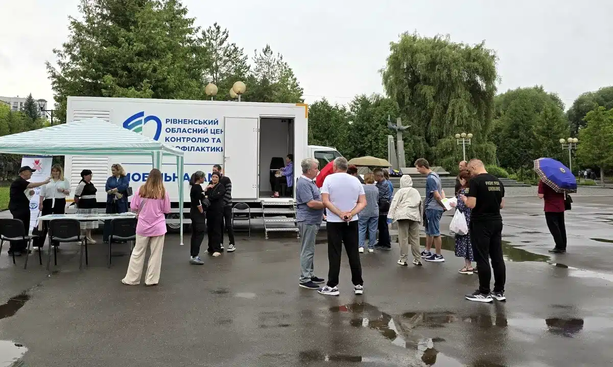 У Рівному працюватиме мобільна амбулаторія для безкоштовного тестування Мобільна амбулаторія обласного ЦКПХ приймає охочих перевіритися.