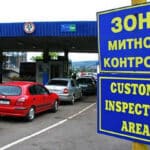 Рівненські митники за 2025 рік виявили понад 450 порушень митних правил на 52 млн грн Рівненські митники за 2025 рік виявили понад 450 порушень митних правил на 52 млн грн