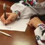 Рівненський обласний краєзнавчий музей запрошує на написання Радіодиктанту національної єдності