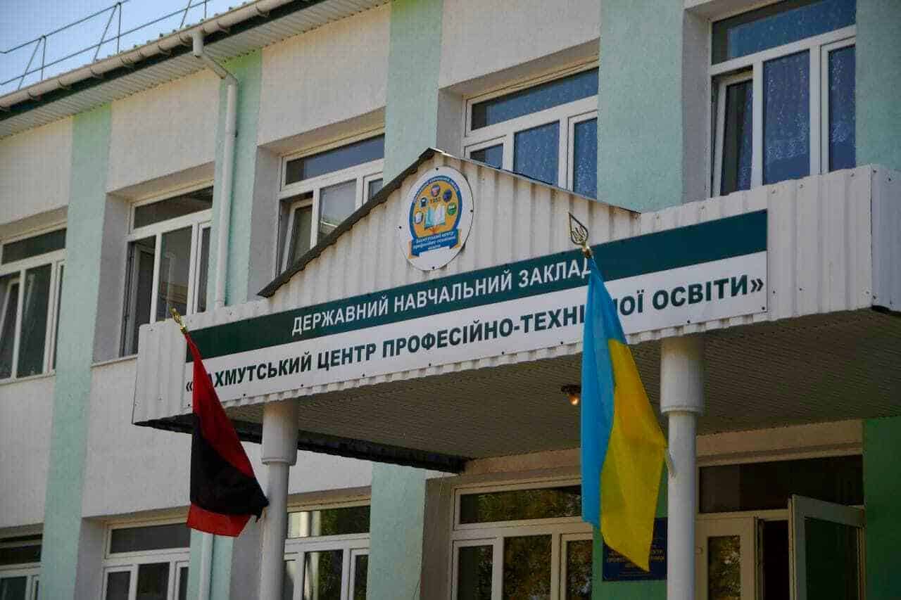 У Гощі ветерани зможуть пройти перекваліфікацію та здобути нові професії
