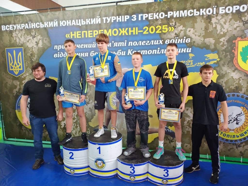 Понад 230 юних борців змагалися у Костополі на турнірі з греко-римської боротьби