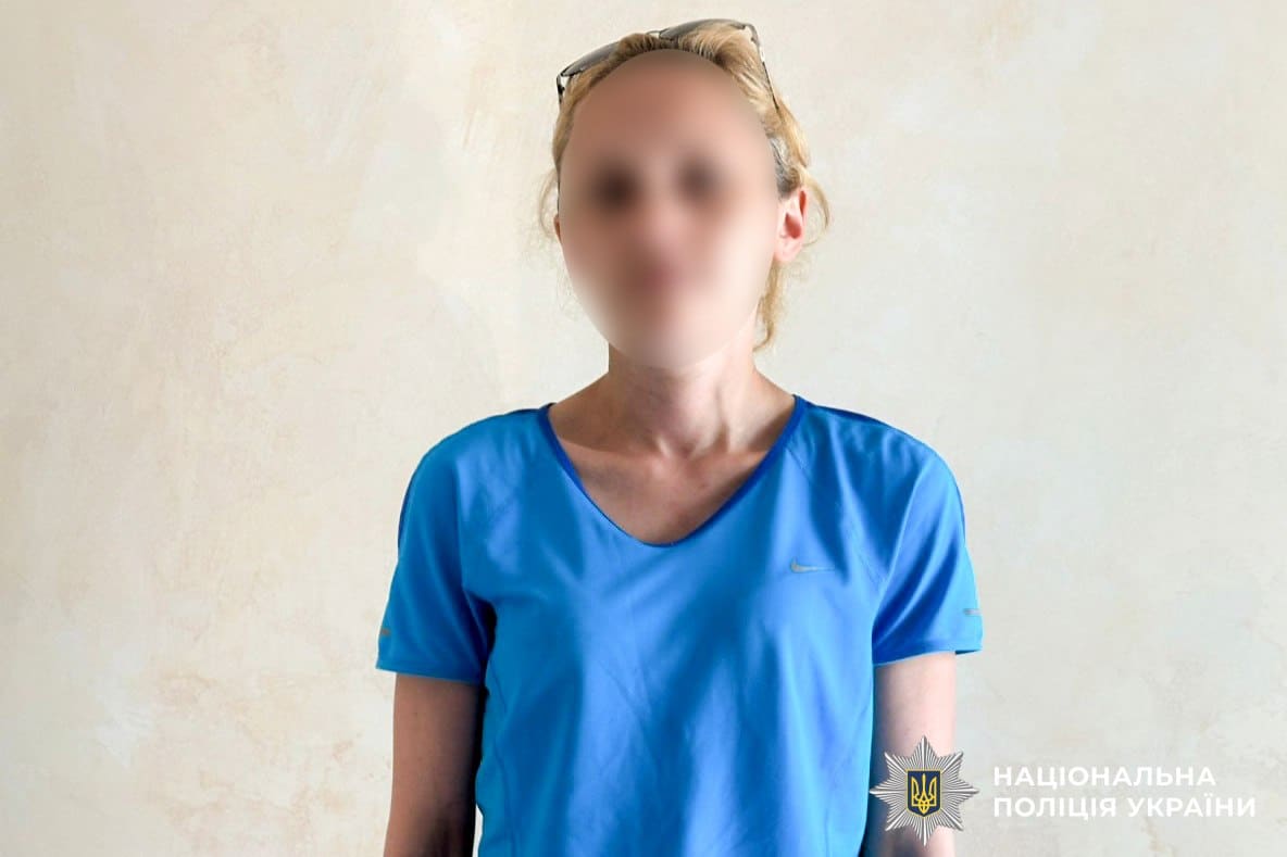 2 роки за ґратами отримала дружина, яка принесла чоловіку наркотики в СІЗО Рівного 2 роки за ґратами отримала дружина, яка принесла чоловіку наркотики в СІЗО Рівного