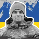 Пам’ять Героя Сергія Поліщука вшанують у рівненському ліцеї