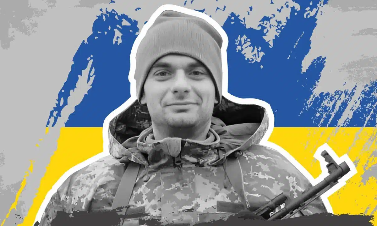 Пам’ять Героя Сергія Поліщука вшанують у рівненському ліцеї
