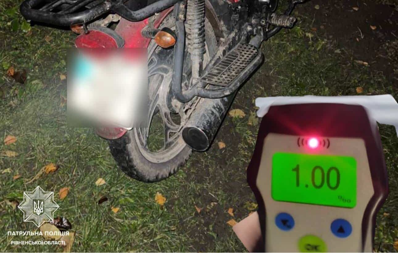 На Дубенщині зупинили нетверезого мотоцикліста з несправним освітленням 1,00 проміле алкоголю у мотоцикліста