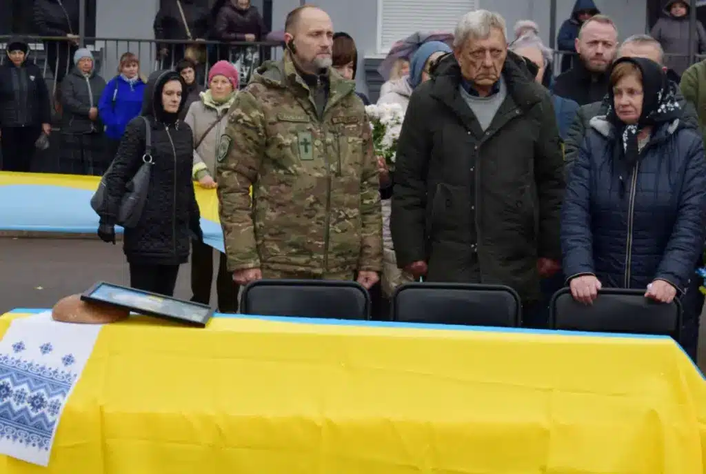 Прощання з Тарасом Галянтом у Здолбунові.