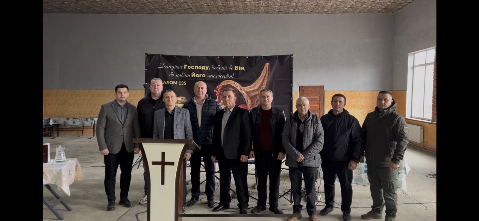 У Полицькій колонії відбулося богослужіння до Дня подяки Богу