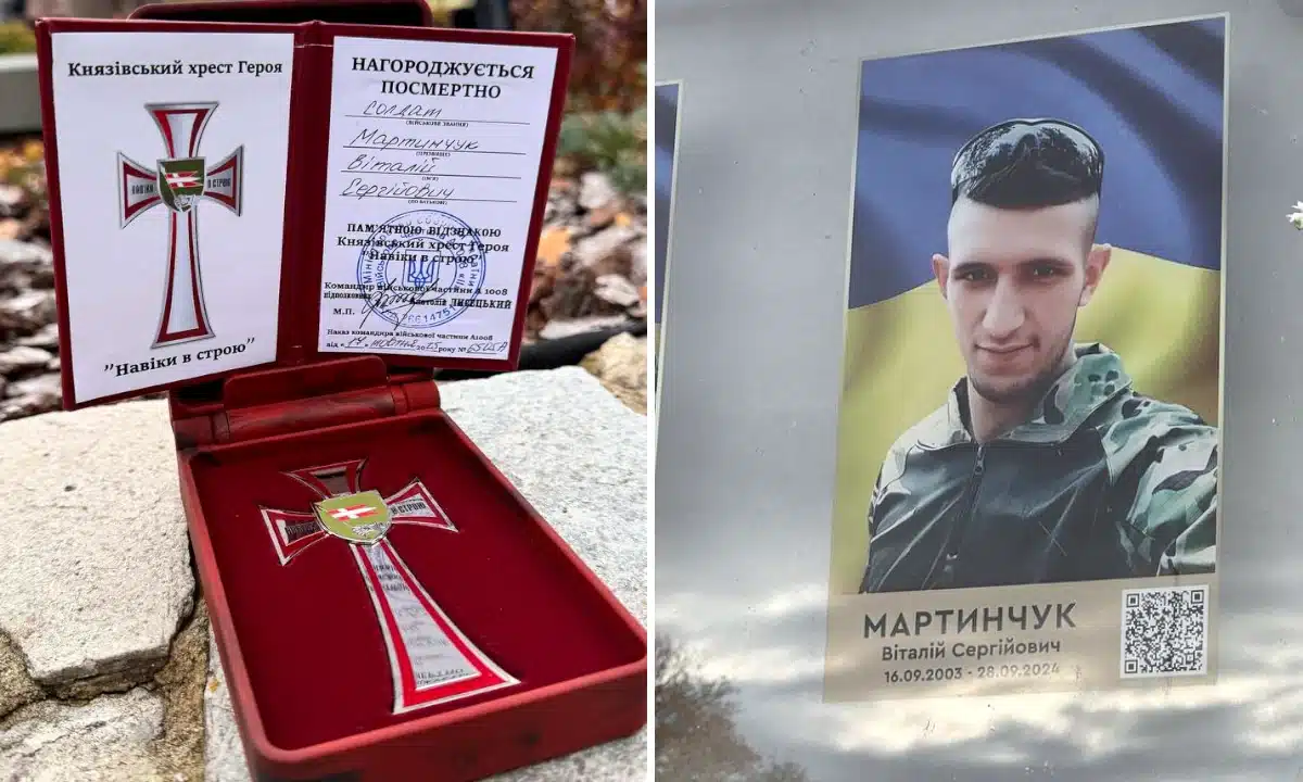 Відзнака "Князівський Хрест Героя "Навіки в строю" і портрет Віталія Мартинчука.