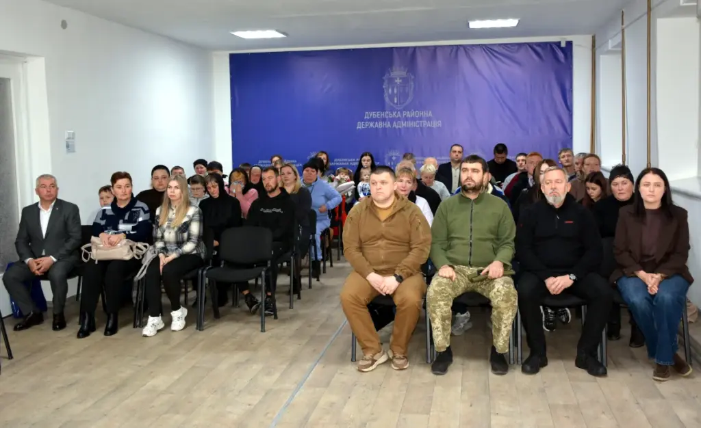 Присутні на врученні державних нагород у Дубенській РДА.