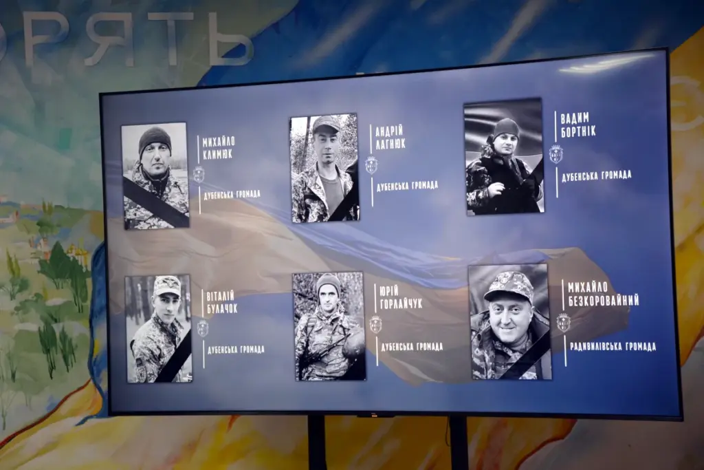 Портрети полеглих захисників.