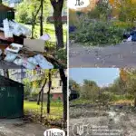 Два стихійні сміттєзвалища ліквідували у Рівному Два стихійні сміттєзвалища, які ліквідували у Рівному. До і після.
