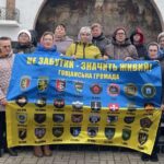Родини зниклих безвісти захисників відвідали меморіальний комплекс «Козацькі Могили»