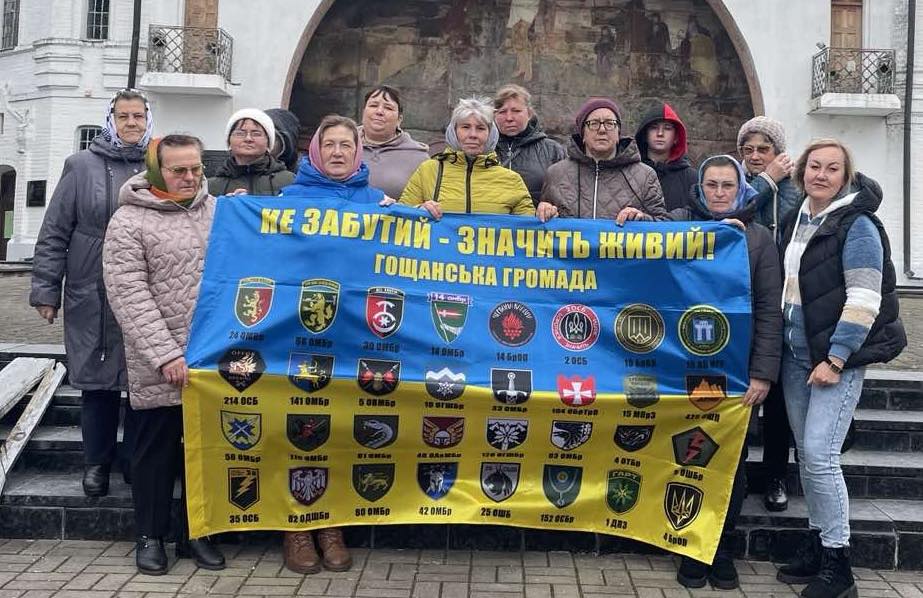 Родини зниклих безвісти захисників відвідали меморіальний комплекс «Козацькі Могили» Родини зниклих безвісти захисників відвідали меморіальний комплекс «Козацькі Могили»