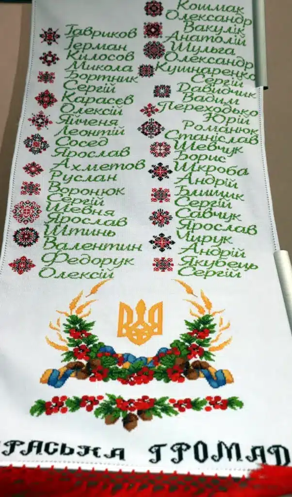 rushnyk-nadiji-varash-03