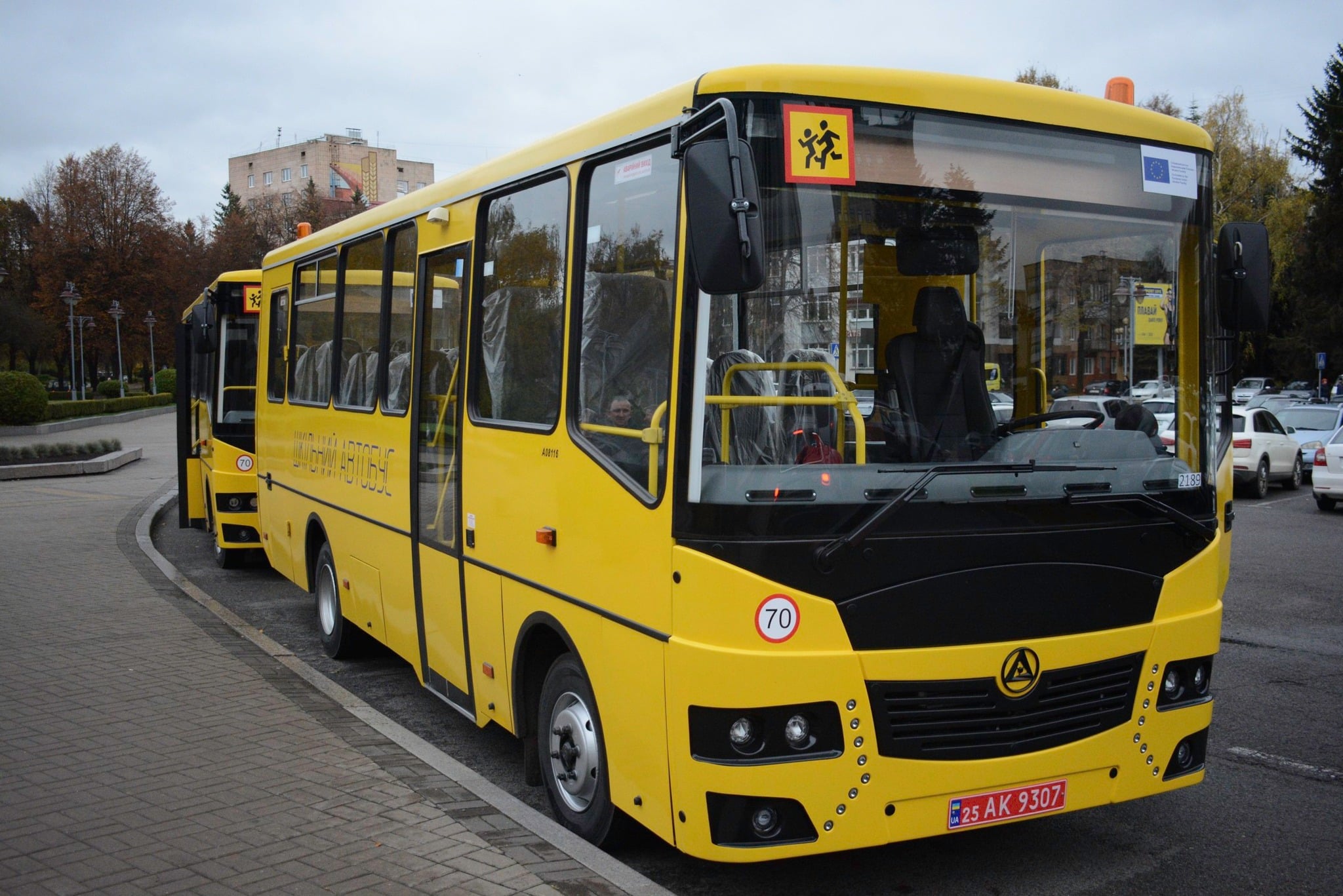 Рівненщина продовжує оновлювати парк шкільних автобусів Рівненщина продовжує оновлювати парк шкільних автобусів