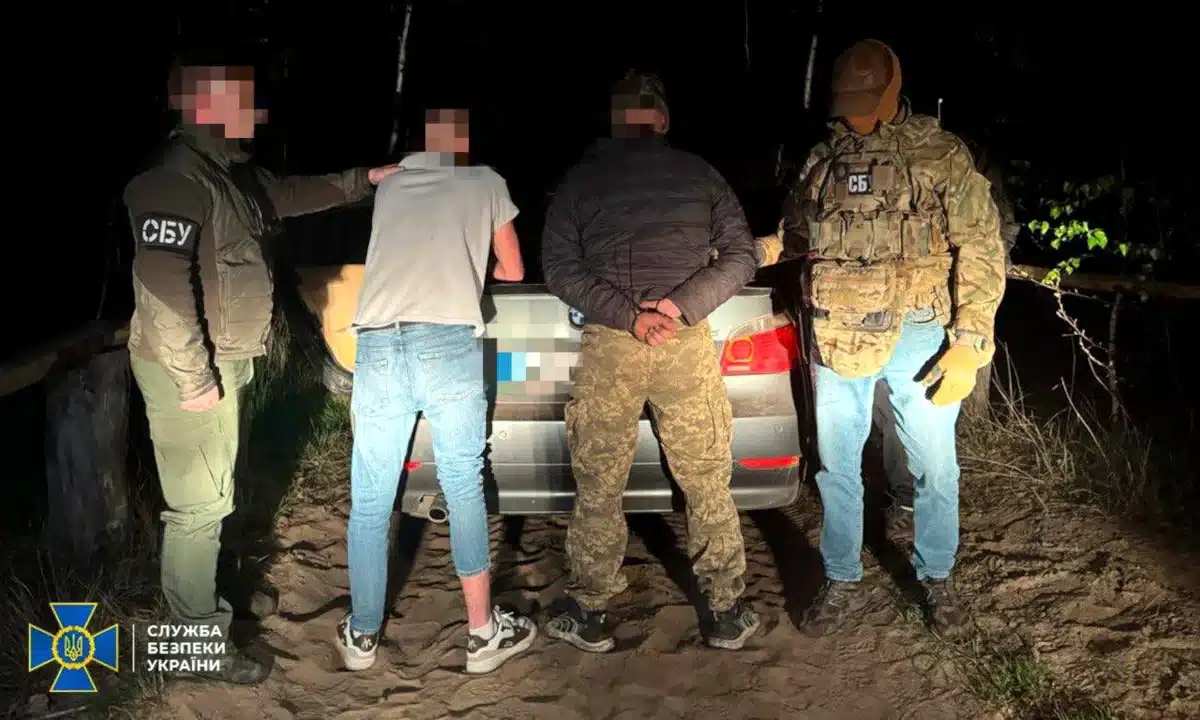 Схеми для ухилянтів: СБУ затримує учасників злочинної організації.