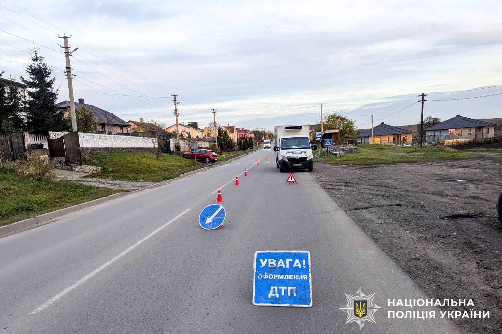 У Рівненському районі під колесами фургону постраждав 10-річний хлопчик підколесами авто постраждав малолітній