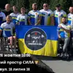 У Рівному відбудеться відкрите тренування ветеранів – кожен може спробувати свої сили