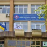 Центральна міська лікарня підписала меморандум про медичний розвиток