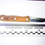 Костопільчанин постане перед судом за умисне вбивство знайомого