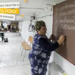 На Рівненщині стартував відбір на національну премію «Вчитель року 2025» від Гончаренко центру