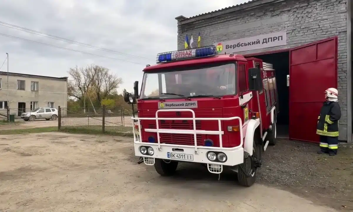 У Вербі запрацювала добровільна пожежна команда. Серед вогнеборців – троє «амазонок» (ВІДЕО)