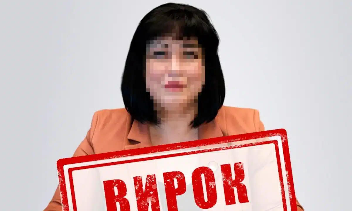 На Рівненщині заочно засуджено зрадницю, яка очолила окупаційну адміністрацію в Криму
