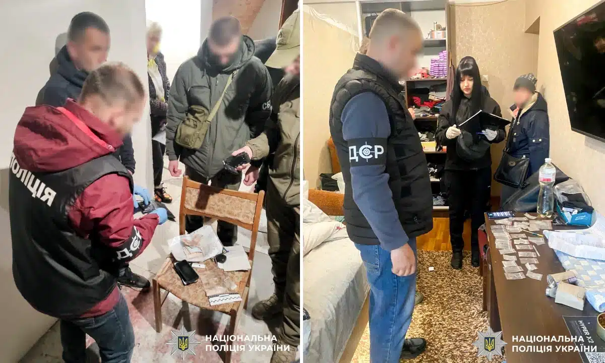 У Рівному викрили організовану групу, яка збувала метамфетамін Поліція проводить обшук в осіб, які продавали метамфетамін у Рівному.