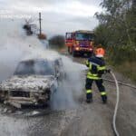 Поблизу Дмитрівки згорів автомобіль: причини займання встановлюються