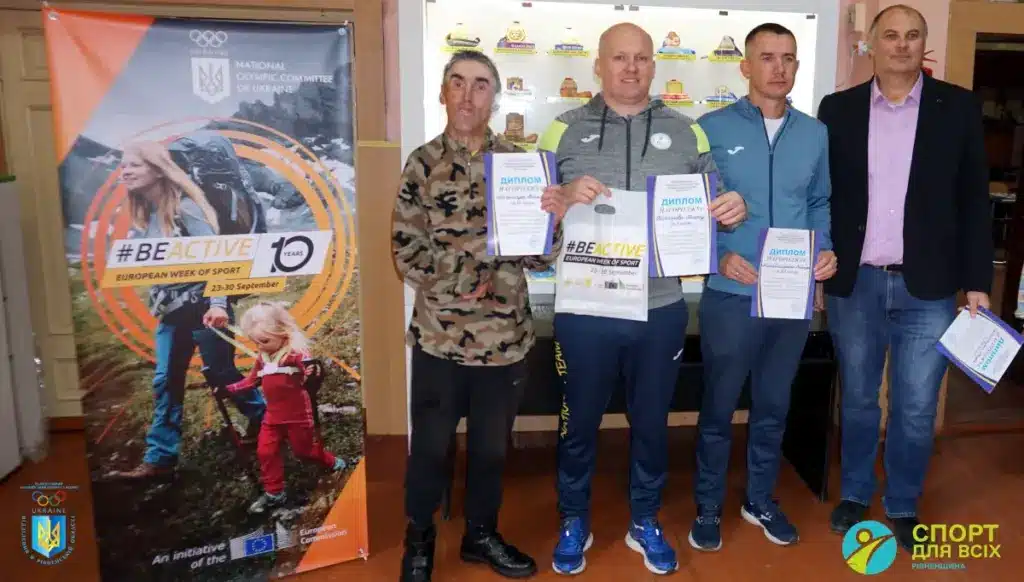 zmahannia-veteraniv-sport-dlia-vsikh-05