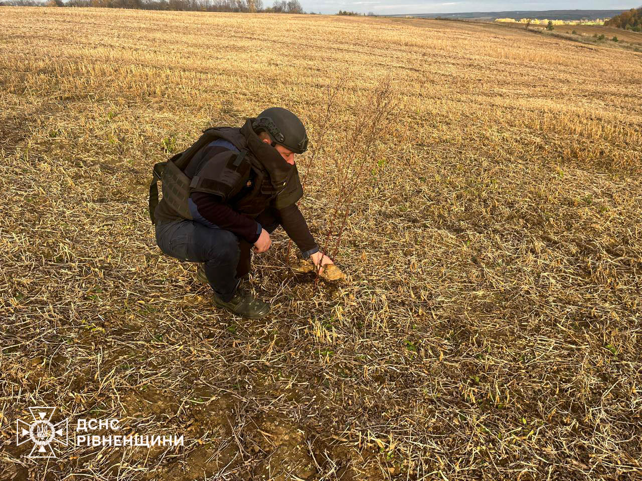 рятувальник дснс з артснарядом