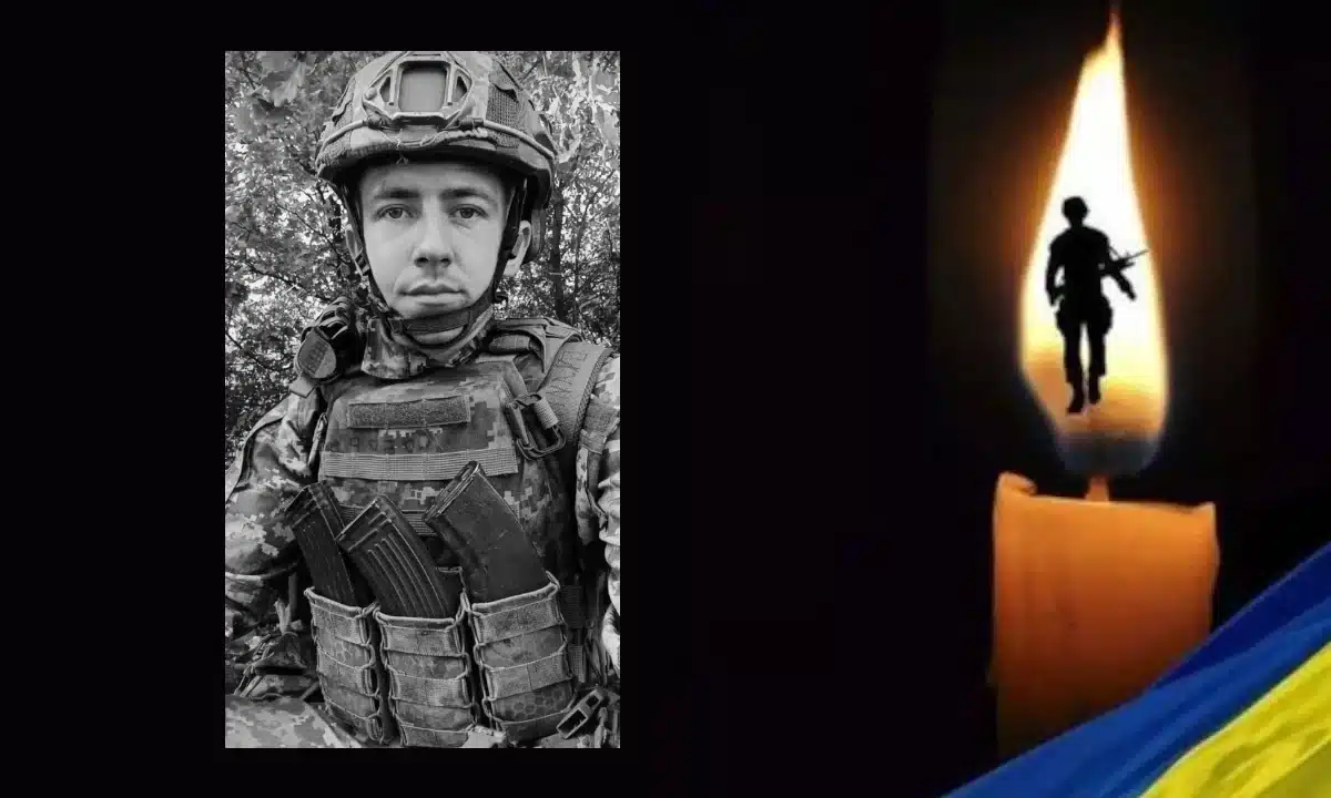 Рокитнівська громада прощатиметься з полеглим захисником Антоном Юрковцем Антон Юрковець.