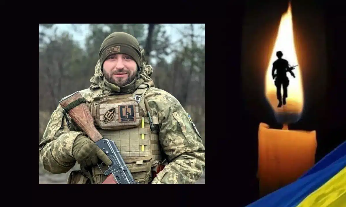 Богдан Олешко.