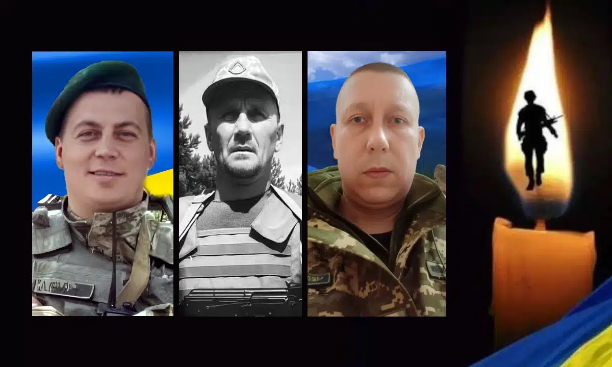 Рівненщина втратила ще трьох захисників Рівненщина втратила ще трьох захисників