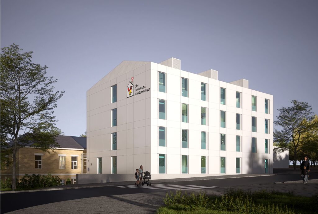 Проекція Дому Рональда МакДональда на території лікарні «Охматдит»