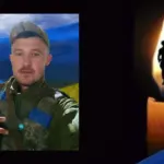 Едуард Густі.